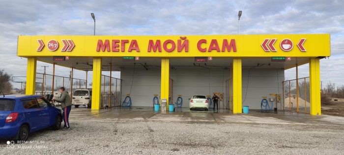 как привлечь клиентов на автомойку