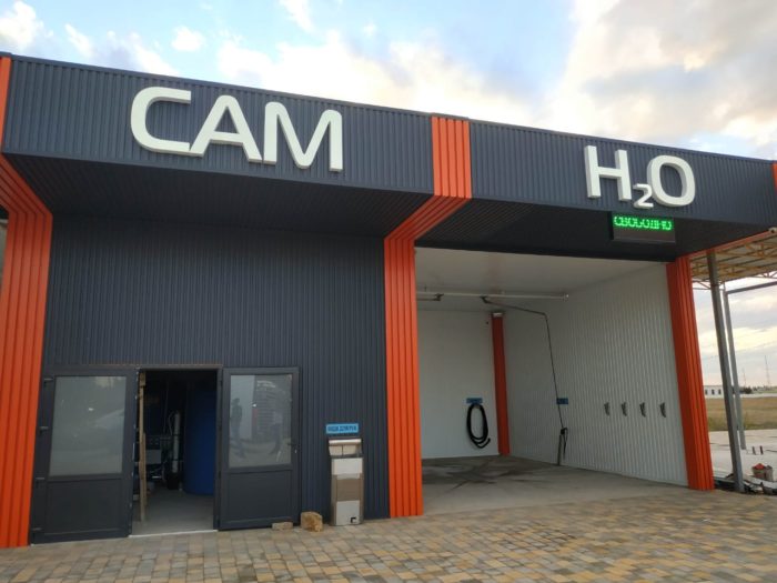 автомойки самообслуживания россия